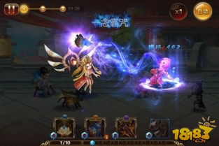 师傅有妖气手游：探索妖怪世界的奇幻冒险与挑战