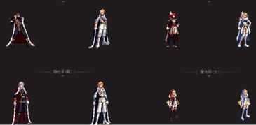 消失的轨迹全服装解锁版:探索神秘世界,解锁独特服装与精彩冒险的终极指南 消失的轨迹全服装解锁版:探索神秘世界,解锁独特服装与精彩冒险的终极指南