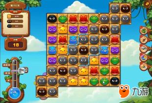 嘿哈三国消消乐攻略:玩法技巧大揭秘,让你轻松通关享受游戏乐趣 嘿哈三国消消乐攻略:玩法技巧大揭秘,让你轻松通关享受游戏乐趣