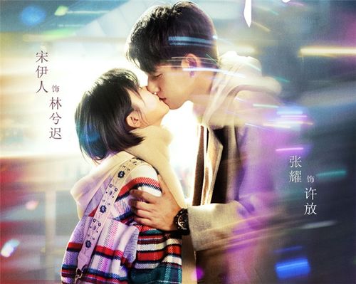 映客极速版有点甜，甜到了心底，甜蜜又享受