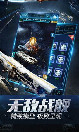 详细解析：从新手到高手，全方位把握流浪星球手游攻略，探索未知星系获得极致游戏体验