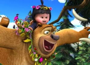 阿呆的山庄：一个充满奇幻与幽默的冒险乐园