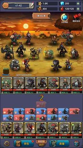 深度探索与解析:终极战役中英雄与城堡的博弈策略和胜利秘诀详细攻略 深度探索与解析:终极战役中英雄与城堡的博弈策略和胜利秘诀详细攻略