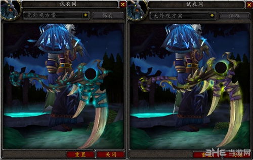 探索魔兽世界正式服德鲁伊的神奇能力和技能