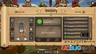 奥库兹的冒险者2bug教学：发现和利用游戏中的隐藏漏洞和技巧