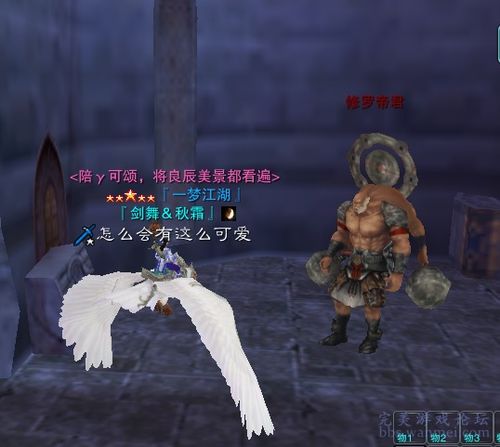 轮回乐园惊现残暴灭法者,祸乱乐园平静生活 轮回乐园惊现残暴灭法者,祸乱乐园平静生活