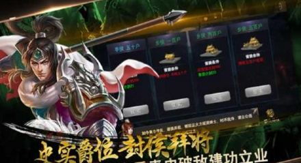 掌握斩千军游戏攻略,轻松征战千军,成为最强大的战略玩家 掌握斩千军游戏攻略,轻松征战千军,成为最强大的战略玩家