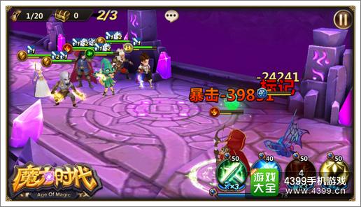 多比的魔法水平:探秘魔法世界中的无穷魔法潜力 多比的魔法水平:探秘魔法世界中的无穷魔法潜力