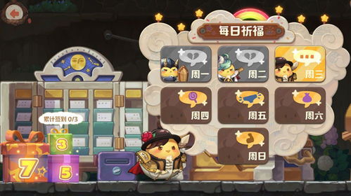 为什么咔叽探险队要被下架?探讨这款游戏的离场原因 为什么咔叽探险队要被下架?探讨这款游戏的离场原因