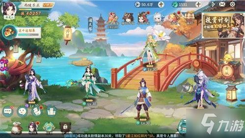 轩辕剑3重制版新手游:重温经典传奇,探索全新游戏世界的冒险旅程 轩辕剑3重制版新手游:重温经典传奇,探索全新游戏世界的冒险旅程