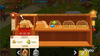 探寻自然乐园：田园物语小游戏带你体验农场生活的乐趣