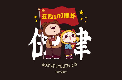 超级萌的大全:电脑壁纸图片高清版,尽享可爱风格的视觉盛宴 超级萌的大全:电脑壁纸图片高清版,尽享可爱风格的视觉盛宴