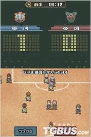 超详细版：nds闪电十一人3最强攻略，打破游戏难关的必备秘籍