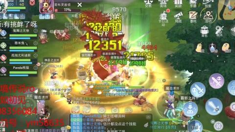 深度解析:仙灵觉醒手游QQ版玩法技巧,打造无敌战队的绝佳攻略 深度解析:仙灵觉醒手游QQ版玩法技巧,打造无敌战队的绝佳攻略