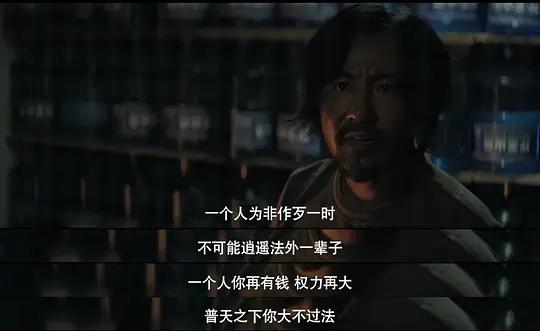 我是侦探家是真实的吗?揭露真相,探索幕后秘密,揭开身世之谜! 我是侦探家是真实的吗?揭露真相,探索幕后秘密,揭开身世之谜!