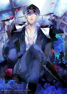 绘旅人：五位迷人男主角一一介绍