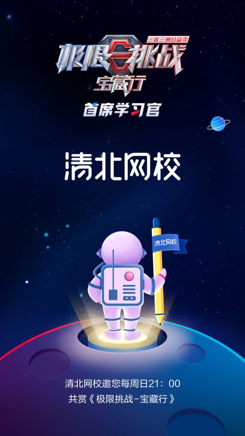 探索新概念英语学习之旅:全新英语学习方法,精彩视频助力提高英语水平 探索新概念英语学习之旅:全新英语学习方法,精彩视频助力提高英语水平