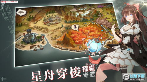 代号:风云志—一部英雄奇幻动作史诗,跌宕起伏的故事让人无法忘怀 代号:风云志—一部英雄奇幻动作史诗,跌宕起伏的故事让人无法忘怀