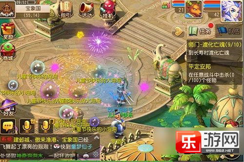 探寻神奇的世界:梦幻西游BT版手游带你体验新奇之旅 探寻神奇的世界:梦幻西游BT版手游带你体验新奇之旅