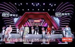 穿梭在一笑江湖dj的音乐之旅：畅游流行音乐的海洋