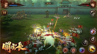 三国单机手游：体验历史传奇，征战天下，征服三国格局