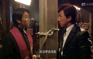 刘德华战神传说：传奇影星如何在银幕上书写英雄史诗的辉煌篇章