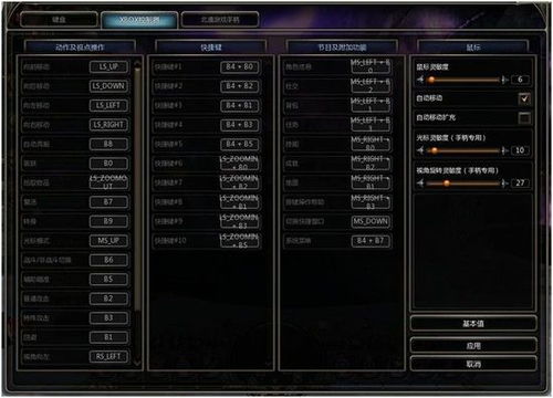 最新代号box版本发布!全新功能、界面大改动,尽在最新版本更新内容! 最新代号box版本发布!全新功能、界面大改动,尽在最新版本更新内容!