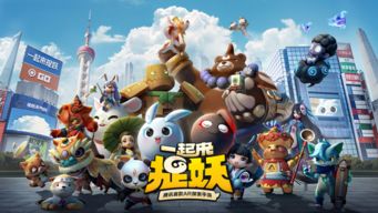 神泣之光手游：探索奇幻世界，开启属于你的冒险之旅！