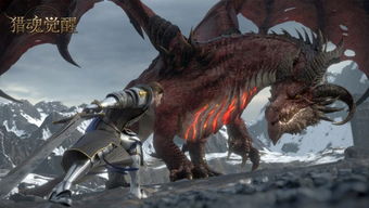 探寻虚拟世界的秘密猎奇：《猎魂Online》与现代网络社交互动的深度解析