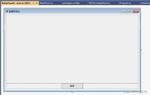 利用源码编辑器制作游戏:打造自己的虚拟游乐园 利用源码编辑器制作游戏:打造自己的虚拟游乐园