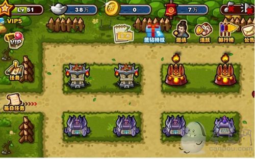 探索微信小程序塔防三国志2:用智慧与策略指挥三国战场,感受历史与游戏的完美融合 探索微信小程序塔防三国志2:用智慧与策略指挥三国战场,感受历史与游戏的完美融合