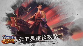 探索江湖:高清粤语版让你重温经典武侠情怀,感受绝世高手的传奇故事 探索江湖:高清粤语版让你重温经典武侠情怀,感受绝世高手的传奇故事