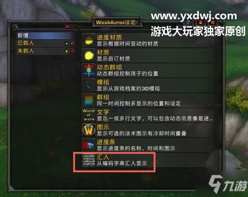 玩家想知道：魔兽世界335版本客户端到底需要多大的存储空间?