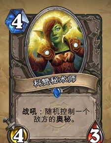 探寻灵壶奇缘：神秘之物背后隐藏着怎样的秘密与传说？