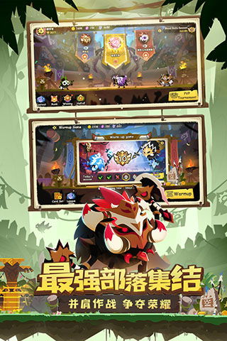 疯狂库库姆下载官方版，让你畅享最新最热手游大作