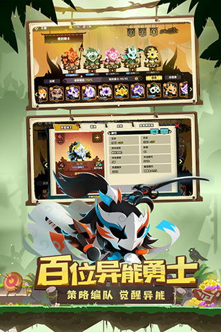 疯狂库库姆下载官方版，让你畅享最新最热手游大作