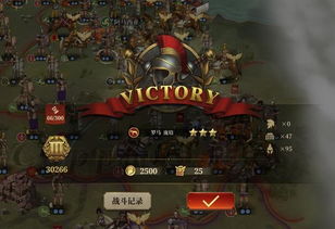 大征服者罗马埃提乌斯:揭示其辉煌统治背后的军事策略与政治智慧 大征服者罗马埃提乌斯:揭示其辉煌统治背后的军事策略与政治智慧