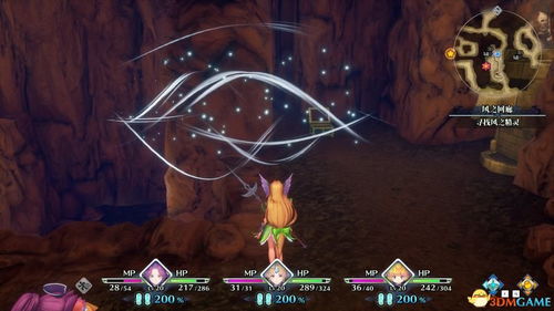 梦幻模拟战群岛来客：探索未知世界，揭开传奇英雄的秘辛