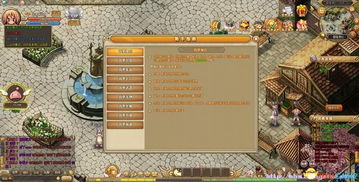 物种奇境游戏新手入门指南：如何掌握游戏基础技巧与高阶策略玩转物种奇境？