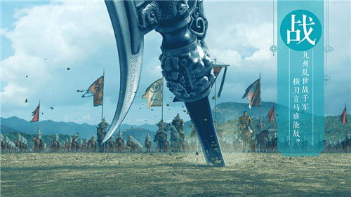 探寻绿色征途手游新版本，体验全新玩法和特色功能，尽享游戏乐趣！