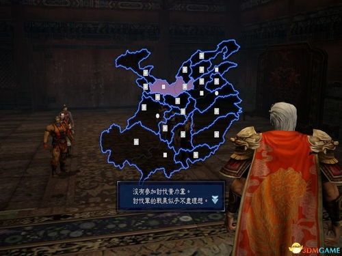 玩家必看：详细解析真三国无双3攻略全图文教程精准指导