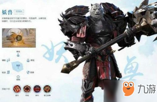 深入探讨无神之界手游平民职业选择：哪些职业适合新手玩家在游戏中崭露头角？