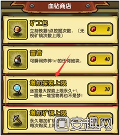 探索代号了不起的模拟器手机版:开启你的奇幻冒险之旅与无限可能性 探索代号了不起的模拟器手机版:开启你的奇幻冒险之旅与无限可能性