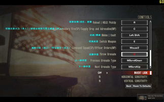 方块战争内置菜单mod版：升级游戏体验，解锁更多特色功能，玩转战争乐趣