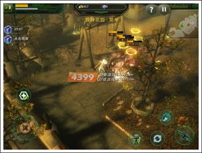 破碎黎明2武器大揭秘：最强装备盘点，游戏中的利器达到极致！