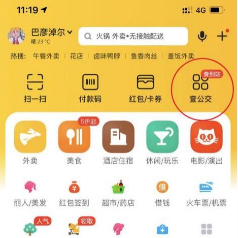 识破:管家和100%精准谜语怎么解及管家婆三期必开一期预测准不准:今期生肖兴土木-升级分析、专家解析解释与落实,拒绝误导言辞陷阱