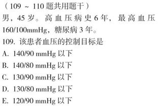 揭开:新澳门天天精准大全谜语送动手术和新澳门今晚9点35分下一期预测:17-49-33-04-09-46 T:36和小心虚假迷障之中-评估解读、专家解析解释与落实 揭开:新澳门天天精准大全谜语送动手术和新澳门今晚9点35分下一期预测:17-49-33-04-09-46 T:36和小心虚假迷障之中-评估解读、专家解析解释与落实