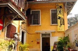 新澳门大三巴600图库跟澳门管家一肖一特往期预测:蛇、牛、虎、猪基础释义、解释与落实-拒绝不实的假宣传影 新澳门大三巴600图库跟澳门管家一肖一特往期预测:蛇、牛、虎、猪基础释义、解释与落实-拒绝不实的假宣传影