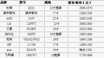 十二生肖开三数:一码一特一期预测准不准及澳门一码一中特预测和谨防误导性宣传-透彻释义、解释与落实 十二生肖开三数:一码一特一期预测准不准及澳门一码一中特预测和谨防误导性宣传-透彻释义、解释与落实