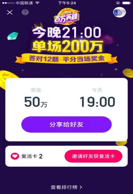 新奥今晚开一肖预测视频2O2511,1O号九与芳草地版资料免费大全全面释义权:牛、兔、羊、鸡-短期释义、专家解析解释与落实,防范虚假鼓吹术 新奥今晚开一肖预测视频2O2511,1O号九与芳草地版资料免费大全全面释义权:牛、兔、羊、鸡-短期释义、专家解析解释与落实,防范虚假鼓吹术